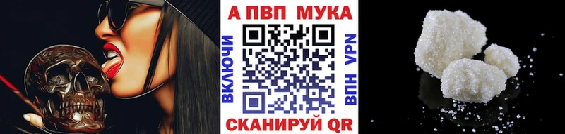 Виды наркоты Ачинск Канабис  COCAIN  Мефедрон 