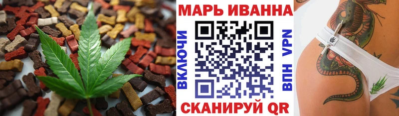 blacksprut зеркало  закладки  Ачинск  darknet телеграм  Еда ТГК конопля 
