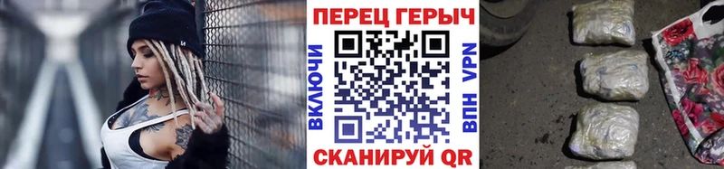 наркотики  Ачинск  ГЕРОИН гречка 