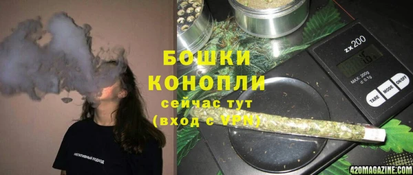 меф VHQ Алексеевка