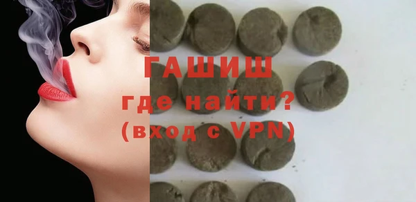 дурь Алексин