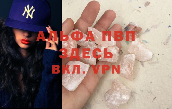 дурь Алексин