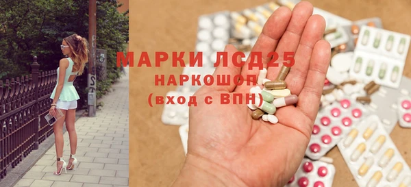 меф VHQ Алексеевка