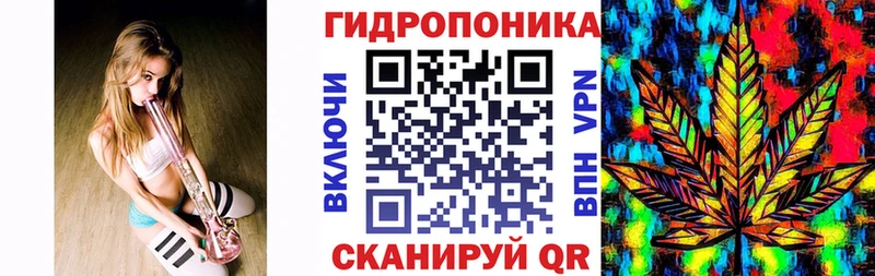 купить сайты Ачинск Марихуана THC 21%